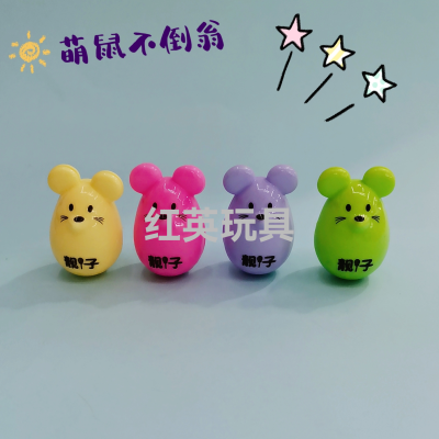 New Cute Mouse Shape Tumbler Nostalgic Classic Capsule Toy Hanging Board Supply Gift Accessories Factory Direct Sales Wholesale