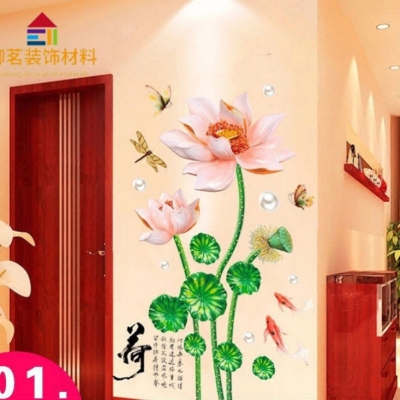 3D Wall Stickers Wall Wallpaper Self-Adhesive Chinese Style Bedroom Living Room TV Background Wall Decorative Stickers