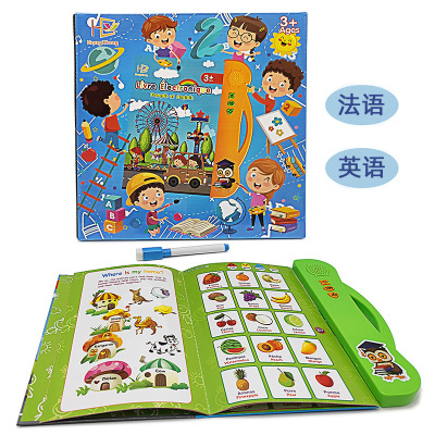 Cross-Border New Arrival French Early Learning Machine Finger Reading Audio Book Children's Intelligent Learning Toys English E-book