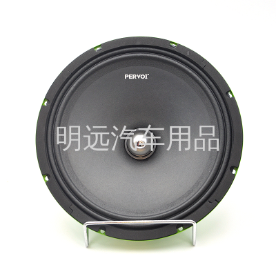 Factory Direct Sales Set Speaker Small Horn Audio Speaker Car Supplies 605A 805a 1005a