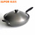 Supor Uncoated Scratch-Resistant Hard Wok Pc34k1 Frying Pan Induction Cooker Suitable for Pc36k1