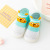 Summer New Baby Toddler Shoes One Piece Dropshipping Baby Shoes Soft Bottom Non-Slip Floor Socks Children's Boat Socks Wholesale