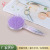 Round Comb Glitter Cute Airbag Comb Color Printing Transparent Hairdressing Comb Massage Comb Girl Heart Air Cushion Comb