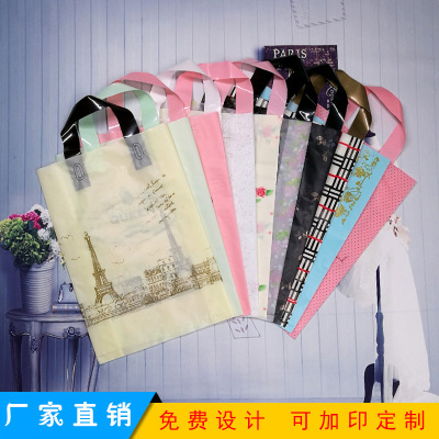 Factory Direct Sales High-End Clothing Bag Creative Jewelry Bag Handbag Plastic Bag Printing Wholesale One Piece Dropshipping