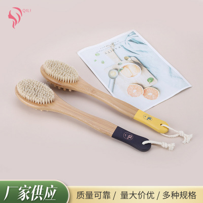 Factory Wholesale Hand-Held Long Handle Theaceae Bath Brush Back Brush Bamboo Wood Pig Bristle Brush Soft Fur Back Rubbing Bath Brush