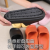  Male Sandals Summer Home Bathroom Non-Slip Thick Bottom Couple Outdoor Bath Wear-Resistant Cool Women's Slippers