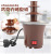Chocolate Machine Fountain Mini DIY Household Melting Tower with Heating Small Chocolate Machine Waterfall Machine