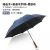 27-Inch Wooden Handle Umbrella with Straight Shank Vinyl Oversized Double Long Handle Umbrella Golf Umbrella Business Advertising Umbrella Wholesale