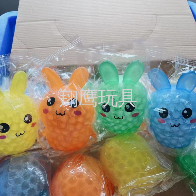 Factory Direct Sales Squeezing Toy Vent Toy Cute Decompression Colorful Beads Rabbit  Pet Cute Pressure Reduction Toy
