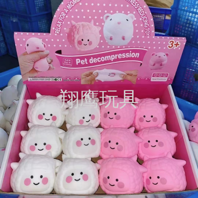 Factory Direct Sales  Squeezing Toy Vent Toys Cute Decompression Flour Lamb Children Pet Cute Pressure Reduction Toy