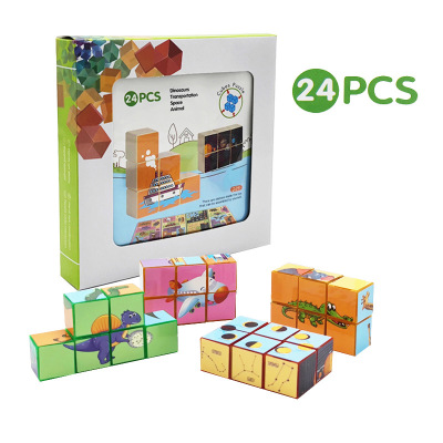 Cross-Border New Arrival Tetris Puzzle Creative Assembling Toys Hot Sale Children's Early Education DIY Cube Puzzle