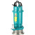 Qdx Single-Phase Submersible Pump 220V Small Household Clean Water Pump High-Rise High-Flow Agricultural Irrigation Pump
