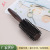 Rolling Comb Curly Hair Comb Women's Blowing to Make Hair Style Theaceae Barrel Comb Roller Comb Curly Hair Tangle Teezer Anti-Static Comb Styling Comb