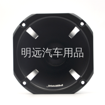 Factory Direct Sales Set Speaker Small Horn Audio Speaker Car Supplies 50ag