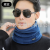 Winter New Korean Style Fashion Velvet Padded Thick Soft Windproof Scarf Cold-Proof Scarf Warm Hat