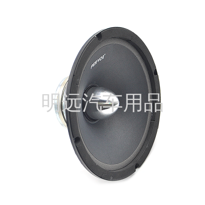 Factory Direct Sales Set Speaker Small Horn Audio Speaker Car Supplies 601