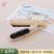 Straight Hair Styling Wooden Plywood Pig Bristle Hair Dressing Tool Comb Straightening Splint Hairdressing Comb High Temperature Resistance Clamp Comb