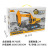 Cross-Border New Arrival 1:24 Six-Way Alloy Remote Control Excavator Children's Toy Engineering Vehicle Hot Sale Electric Excavator