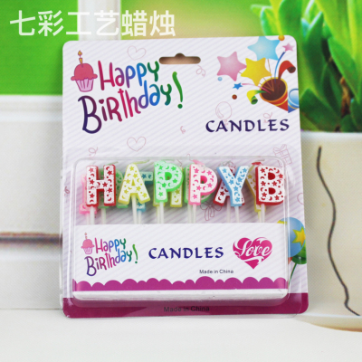 Wholesale Letter Candle Star Moon English Letter Suction Card with Plastic Toothpick Birthday Cake Digital Candle