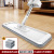 Mop New Wet and Dry Automatic Hand-Free Flat Mop Mop Net Artifact for a Lazy Home Wood Flooring