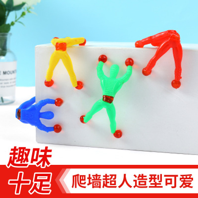 Magic Flip-up Bucket Climbing Wall Spider-Man Children's Toy Stall Climbing Brick-Man Rock Climbing Small Toy