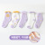 22 Spring and Summer Mesh Thin Children's Socks Children's Socks Wholesale Factory Cartoon Combed Cotton Children's Socks Class A Girls' Cotton Socks