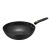 Supor Hard Wok Pc32c1pc34c1pc36c1 Open Fire Wok Stainless Light Uncoated Wok