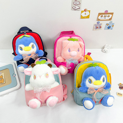 Cartoon Doll Backpack Detachable Lightweight Children's Schoolbag Cute Lamb Penguin Image Boys 'And Girls' Backpacks