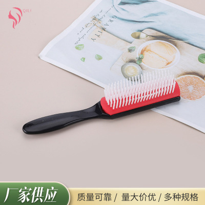 Nine Rows Vent Comb Hairdressing Comb Massage Comb Straight Comb Broken Hair Finishing Solution Hair Salon Barber Shop Haircut Styling Comb