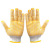 Plastic Dispensing Gloves Labor Protection Gloves Wholesale Dispensing 600g720g Bleaching Ten Needles Non-Slip Wear-Resistant PVC Dotted Glove