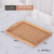 Bamboo Barbecue Tray Rectangular Household Bamboo Handle Plate Hotel Tea Tray Water Glass Plate Serving Bamboo Plate