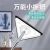 Mop Household Hand Washing Free Mop Wholesale Mopping Gadget Triangle Mop Hand-Free Lazy