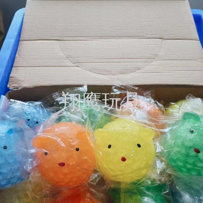 Factory Direct Sales Squeezing Toy Vent Toy Cute Decompression Colorful Beads Chicken Pet Cute Pressure Reduction Toy