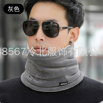 Winter New Korean Style Fashion Velvet Padded Thick Soft Windproof Scarf Cold-Proof Scarf Warm Hat
