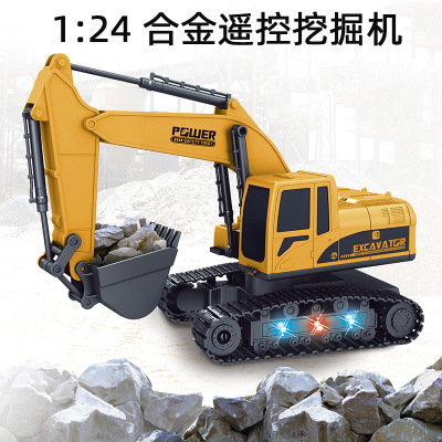 Cross-Border New Arrival 1:24 Six-Way Alloy Remote Control Excavator Children's Toy Engineering Vehicle Hot Sale Electric Excavator