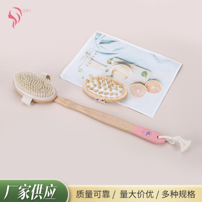 Home Ladle Theaceae Pig Hair Cleaning Bath Brush Can Be Combined Bath Bath Body Brush Mud Rubbing Device