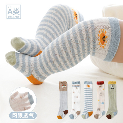 22 New Summer Mesh Thin Baby Stockings Newborn Baby Socks Over The Knee Anti-Mosquito Socks Children 'S Cotton Socks