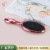 Spot Electroplating Mirror Hollow Hair Airbag Comb Air Cushion Comb Plastic Massage Hair Comb Smooth Hair Anti-Knot