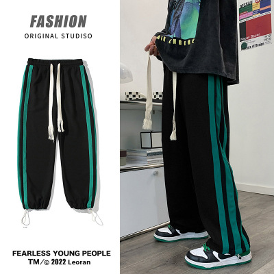 Side Striped Pants Men's Niche Design Loose Versatile Ankle-Banded Pants Fashion Brand Youth Straight Sports Pants Fashion