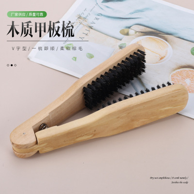 Straight Hair Styling Wooden Plywood Pig Bristle Hair Dressing Tool Comb Straightening Splint Hairdressing Comb High Temperature Resistance Clamp Comb