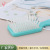 Cartoon Massage Airbag Comb Head Massage Comb Square Plastic Large Plate Comb Household Airbag Tangle Teezer