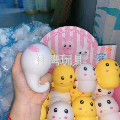 Factory Direct SalesSqueezing Toy Vent Toys Cute Decompression Flour Chicken Children Pet Cute Pressure Reduction Toy