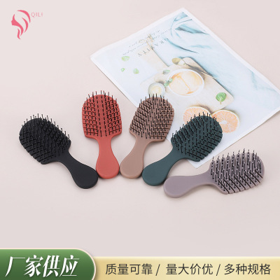 Hollow-out Hair Dye Comb Leaves Airbag Comb Wet Air Dual-Use Cushion Comb Mini Small Portable Shunfa Massage Comb