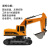 Cross-Border New Arrival 1:24 Six-Way Alloy Remote Control Excavator Children's Toy Engineering Vehicle Hot Sale Electric Excavator