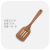 Unpainted Door Frame Wooden Spatula Non-Stick Pan Spatula High Temperature Resistant Wood Shovel Soup Spoon Kitchenware Set Wholesale