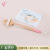 Home Ladle Theaceae Pig Hair Cleaning Bath Brush Can Be Combined Bath Bath Body Brush Mud Rubbing Device
