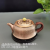 Pure Copper Pot Loop-Handled Teapot Iron Pot Water Pot South Japan Craft Iron Pot Health Pot Tea Set Tea Ceremony Supplies Set
