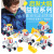 Cross-Border New Metal Assembly Building Blocks Nut Disassembly Five-in-One Engineering Vehicle Set Children's DIY Intelligence Toys