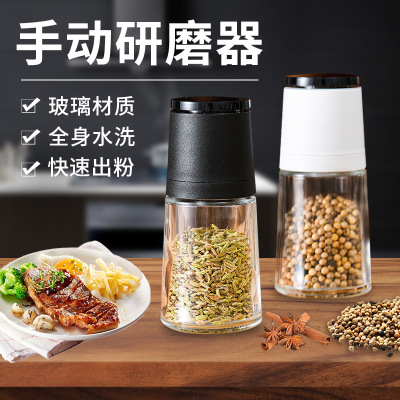 Kitchen Supplies Japanese Manual Pepper Grinder Seasoning Bottle Glass Condiment Bottle Pepper Peppercorn Grinder