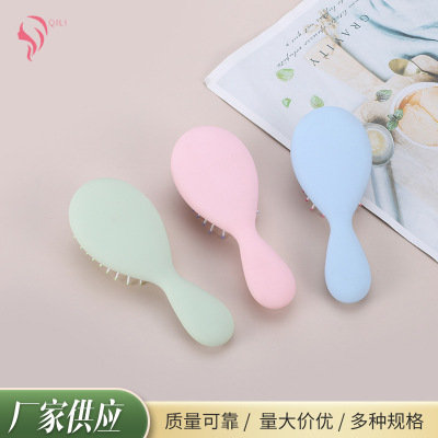 Macaron Leaves Air Cushion Comb Massage Airbag Comb Wet and Dry Cute Mini Travel Small Comb